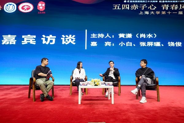 微信图片_20230505221248.jpg