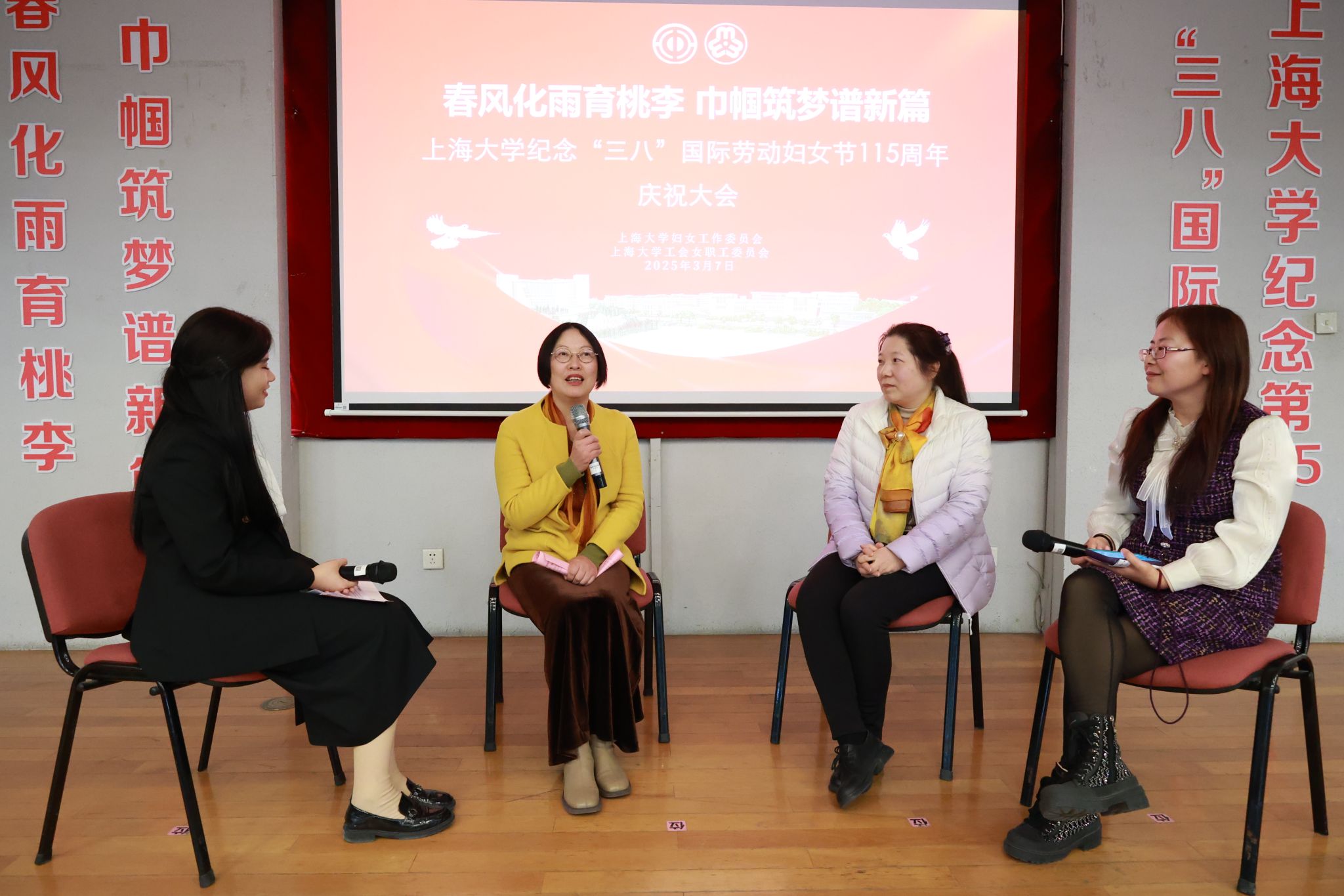 微信图片_20250307153527.jpg