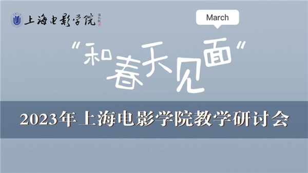 微信图片_20230315112519.jpg