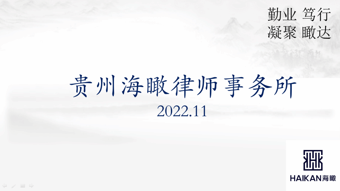 图片14.png
