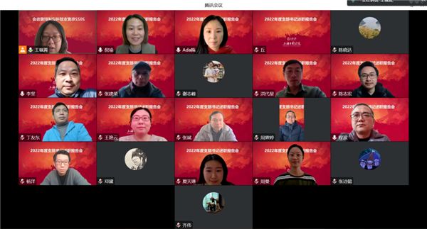 微信图片_20230109174139.jpg