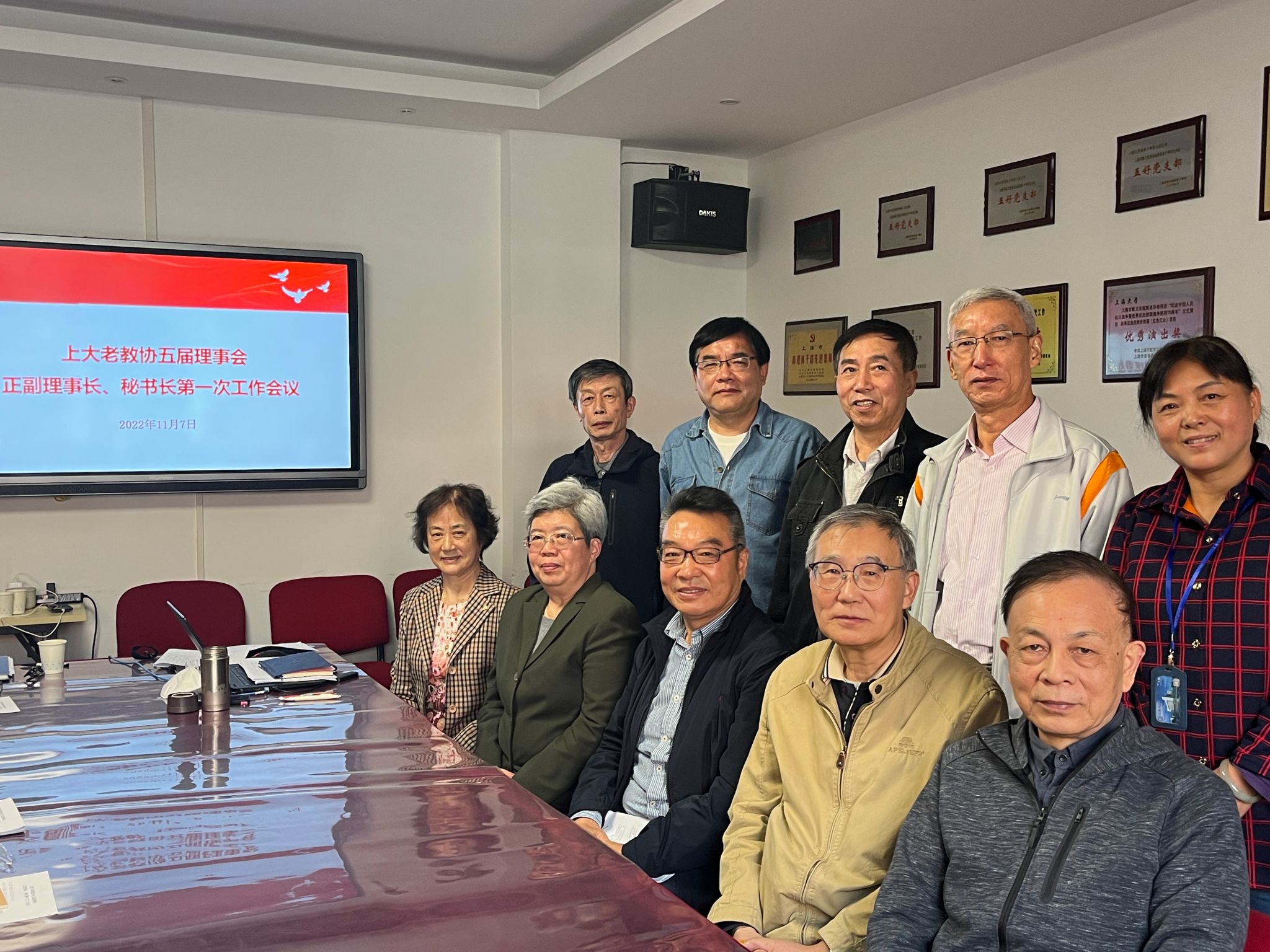 微信图片_20221111154032.jpg