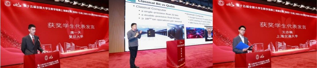 20240416-5.jpg 20240416-5.jpg