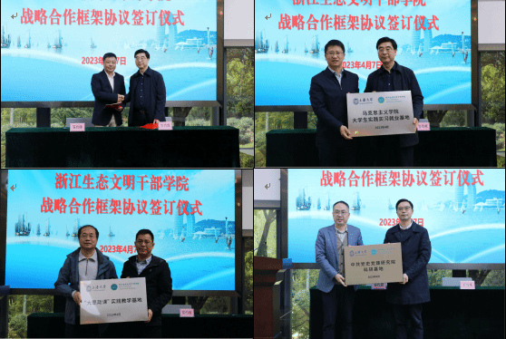 微信图片_20230410112614.png