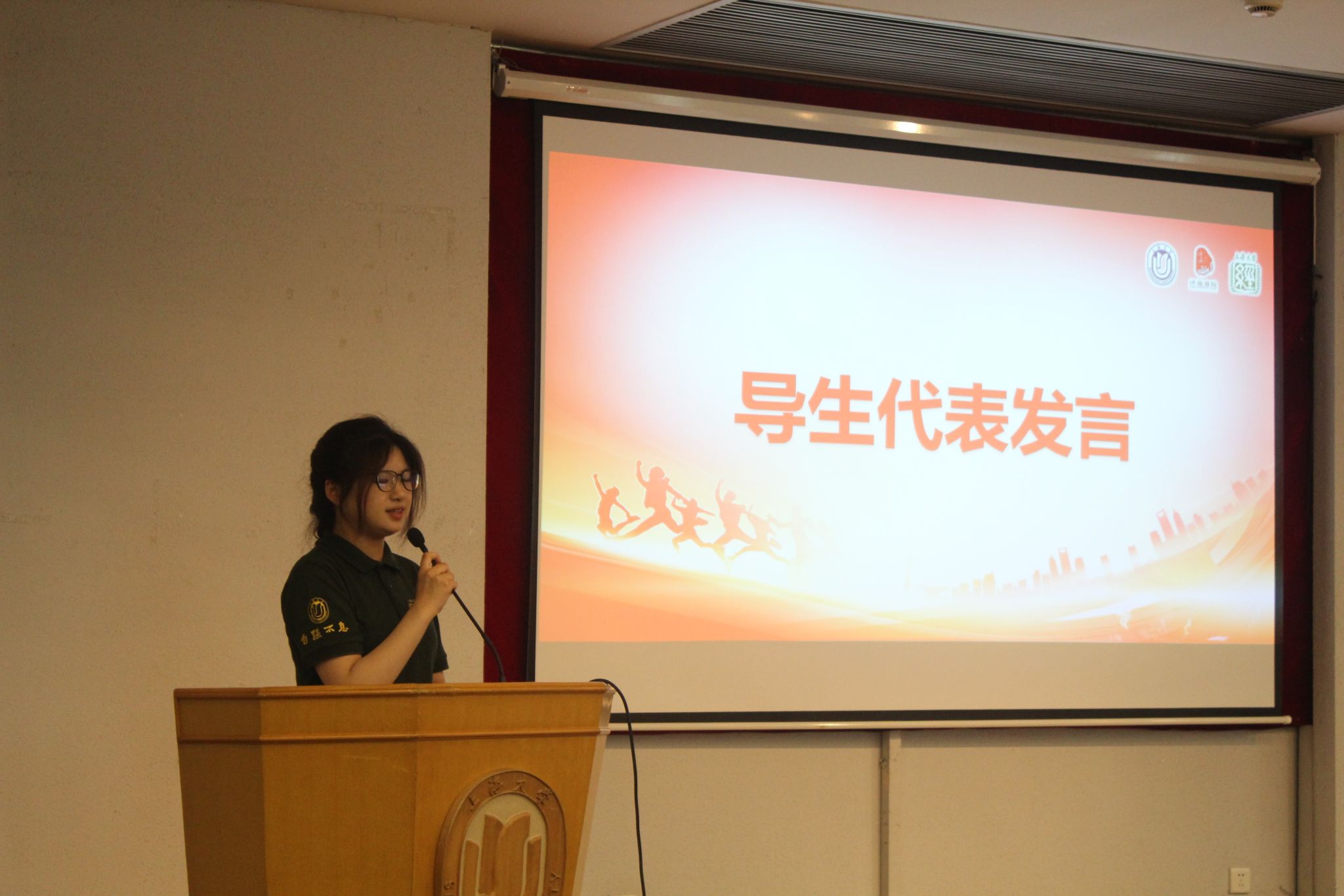 IMG_3784.JPG IMG_3784.JPG