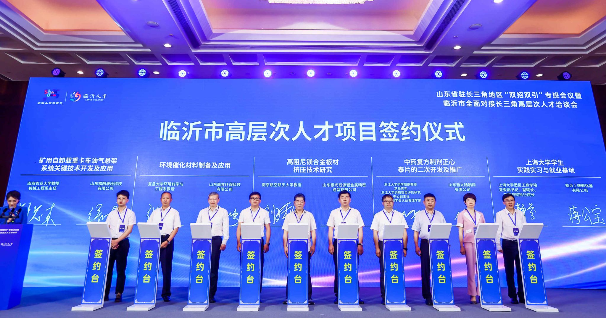 cff20c35e404416c7ccc4de4a96499f_副本.jpg