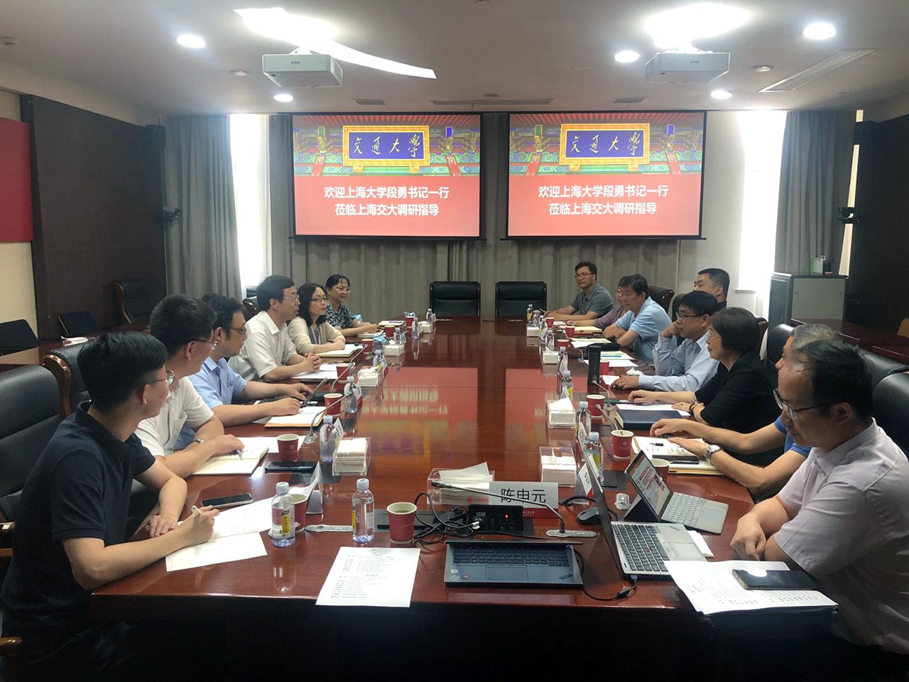 微信图片_20230625090231.jpg