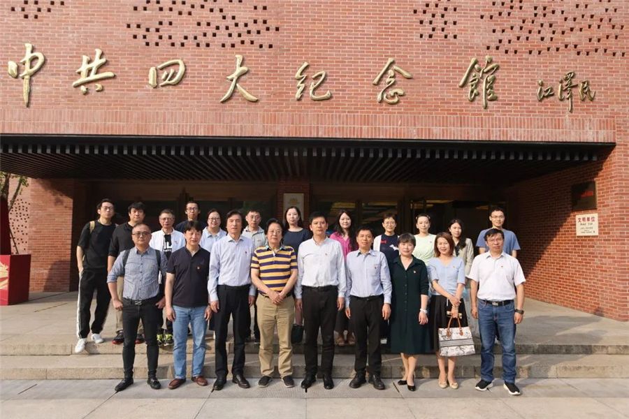 微信图片_20230606160205_副本.jpg