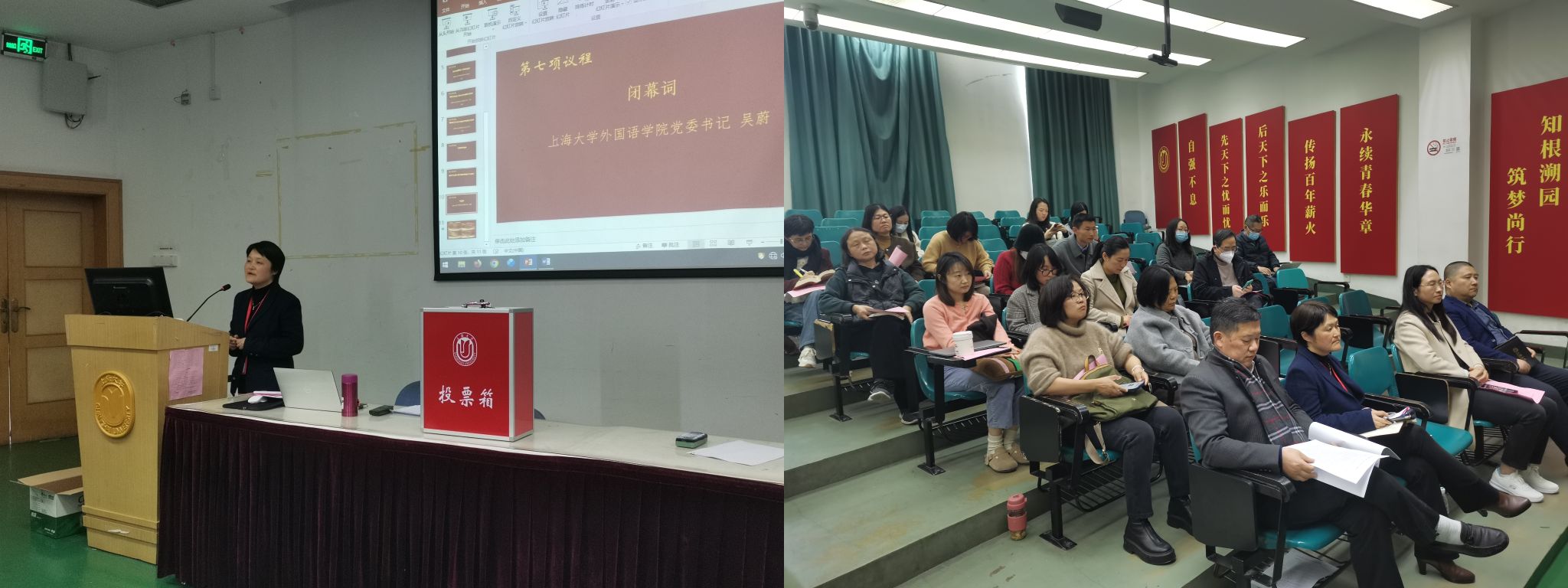 微信图片_20240325102743.jpg 微信图片_20240325102743.jpg