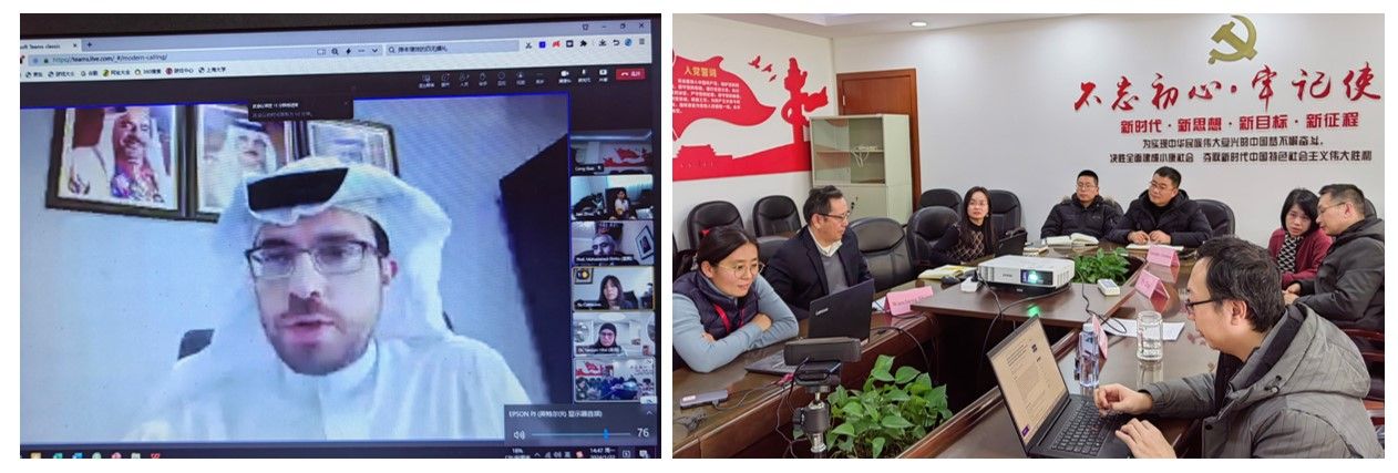 20240125-2.jpg 20240125-2.jpg