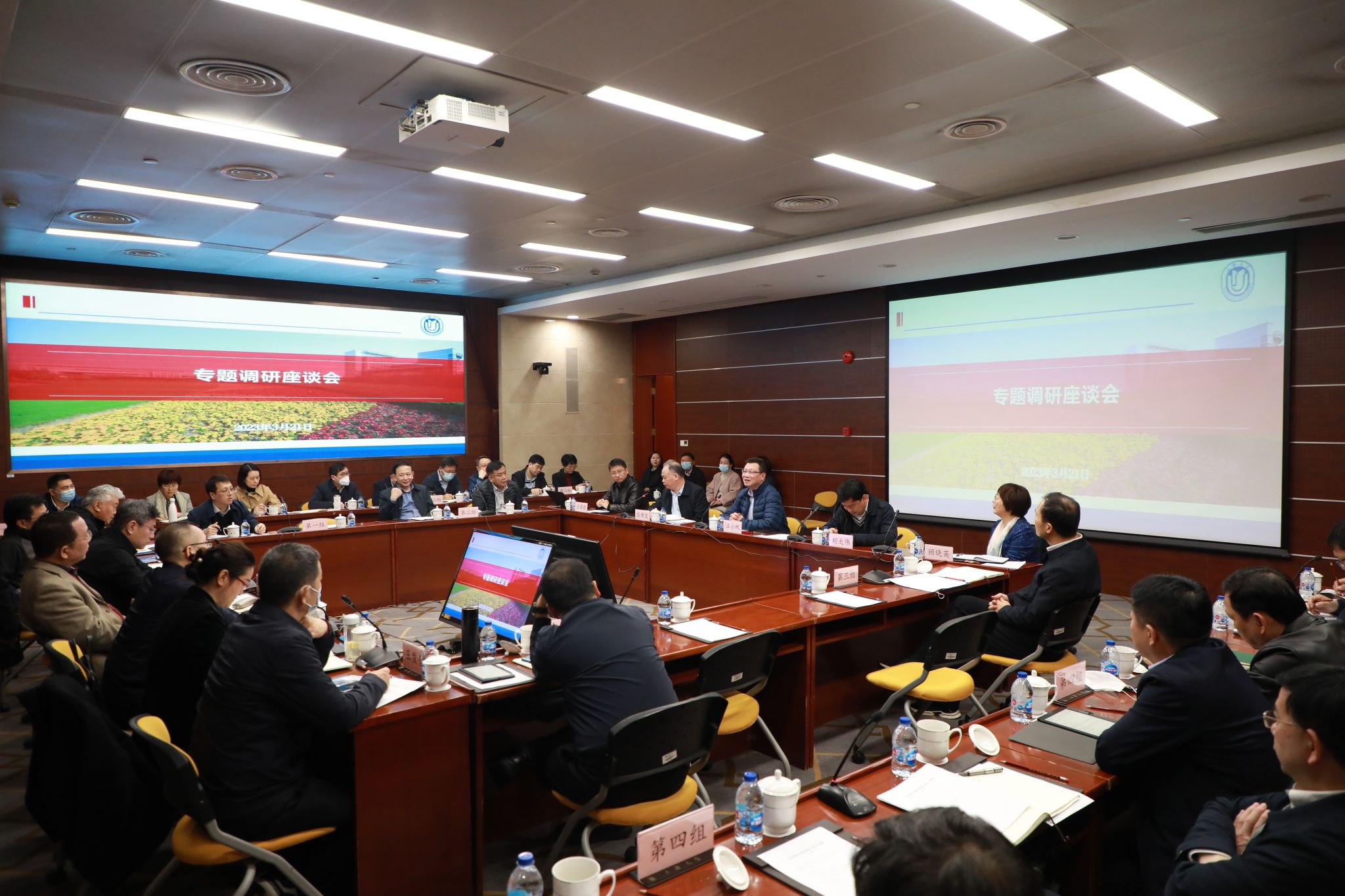 微信图片_20230324104834.jpg
