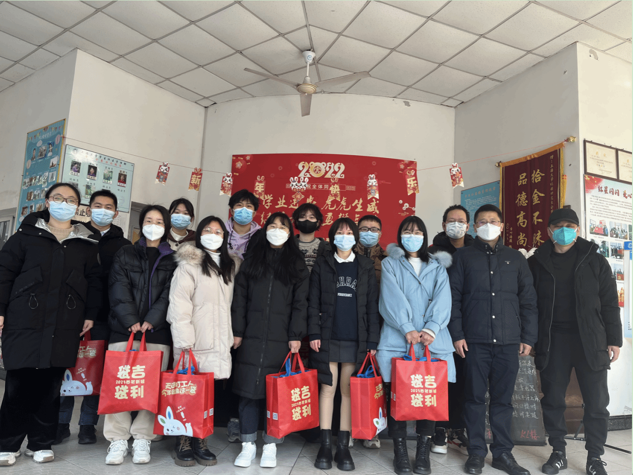 微信图片_20230117194158.png