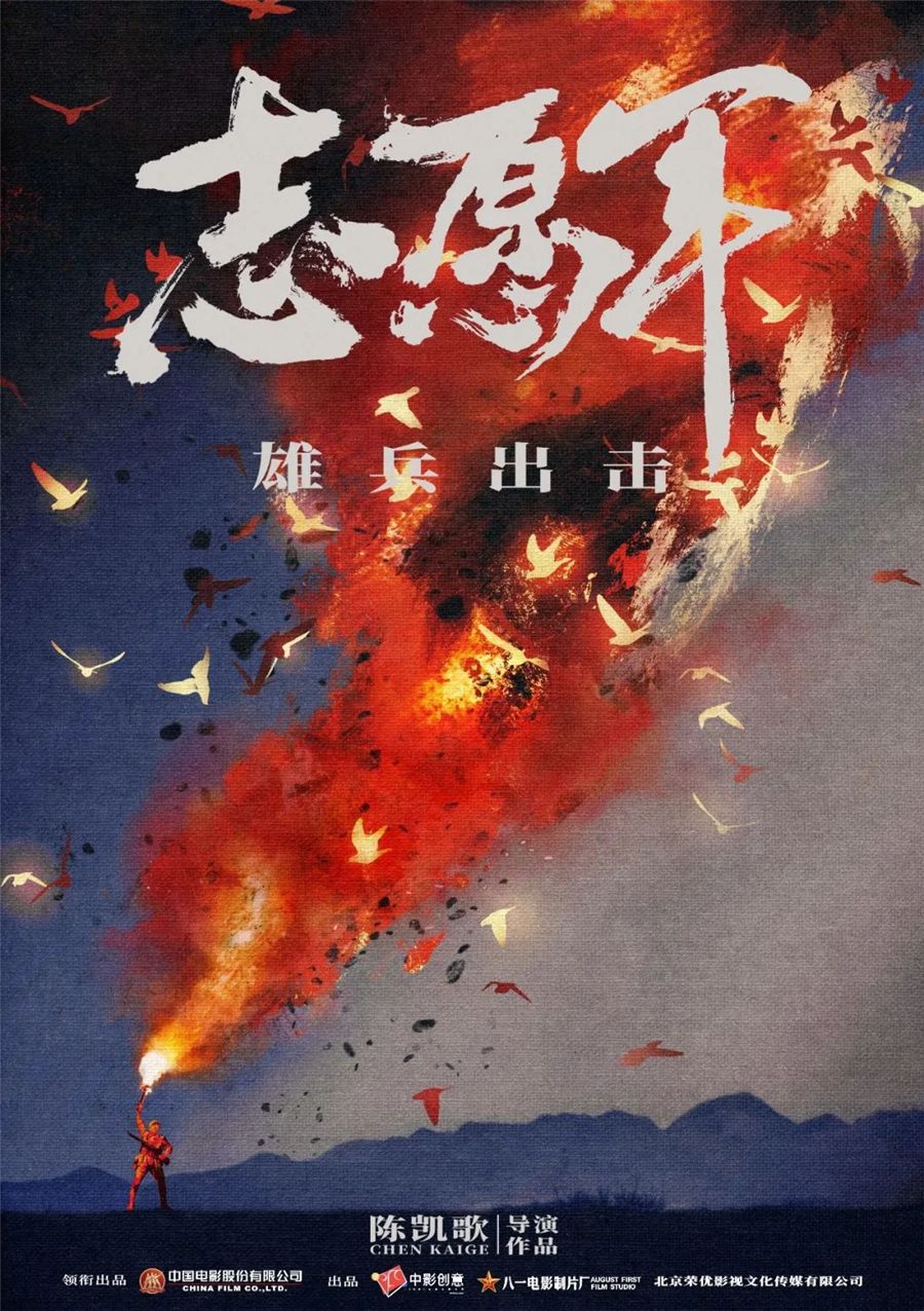 微信图片_20230525093959_副本.jpg