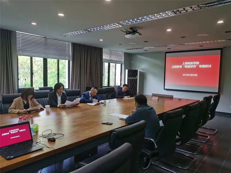 微信图片_20230428110315_副本.jpg