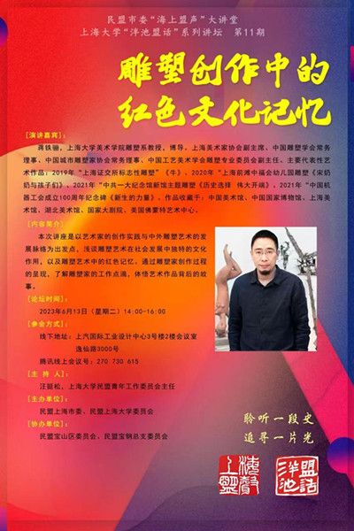 03abf765902965ab711a89094e11c03_副本.jpg
