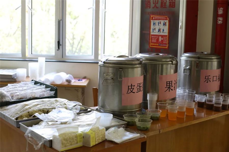 微信图片_20230413094607_副本.jpg