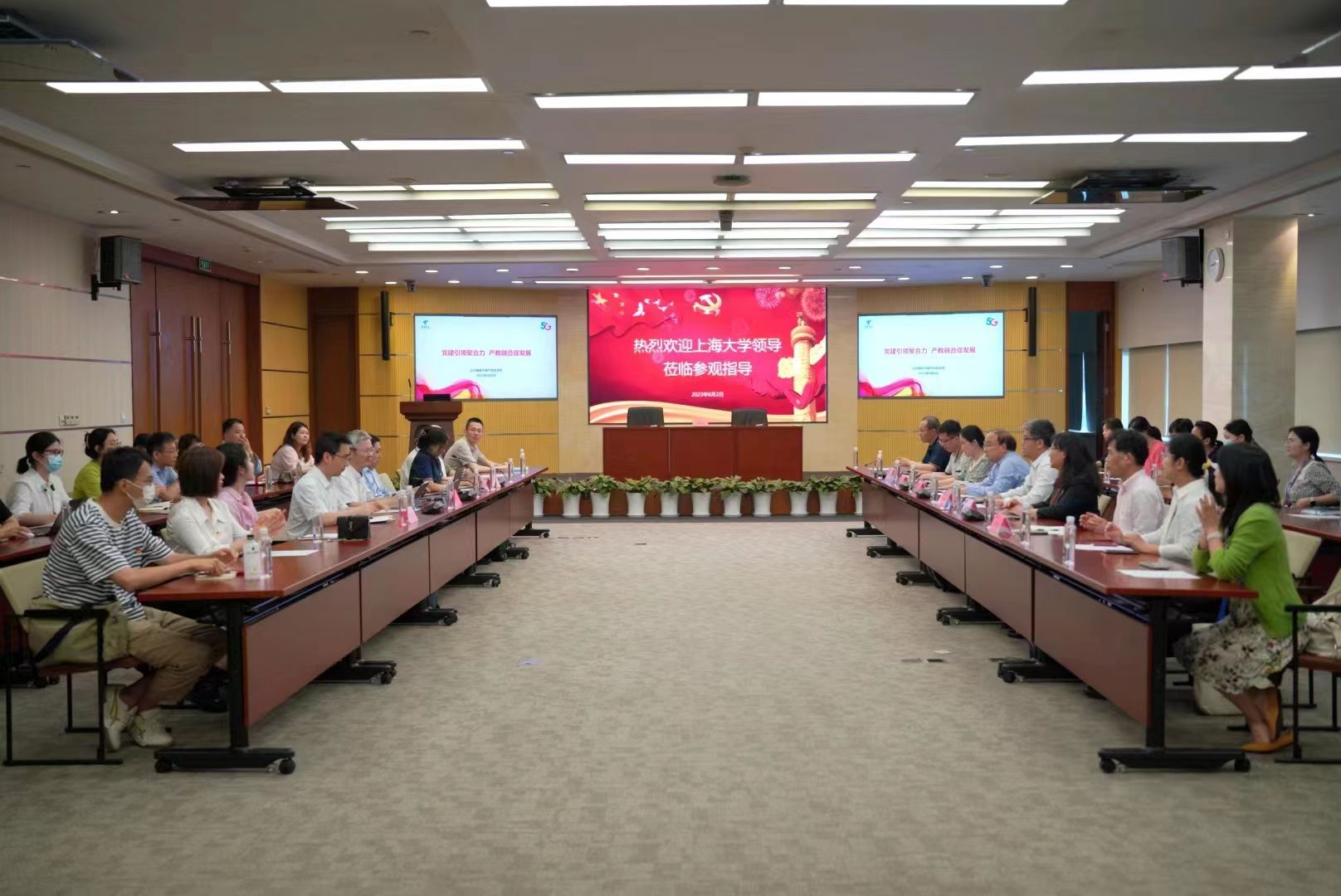 微信图片_20230604181630.jpg