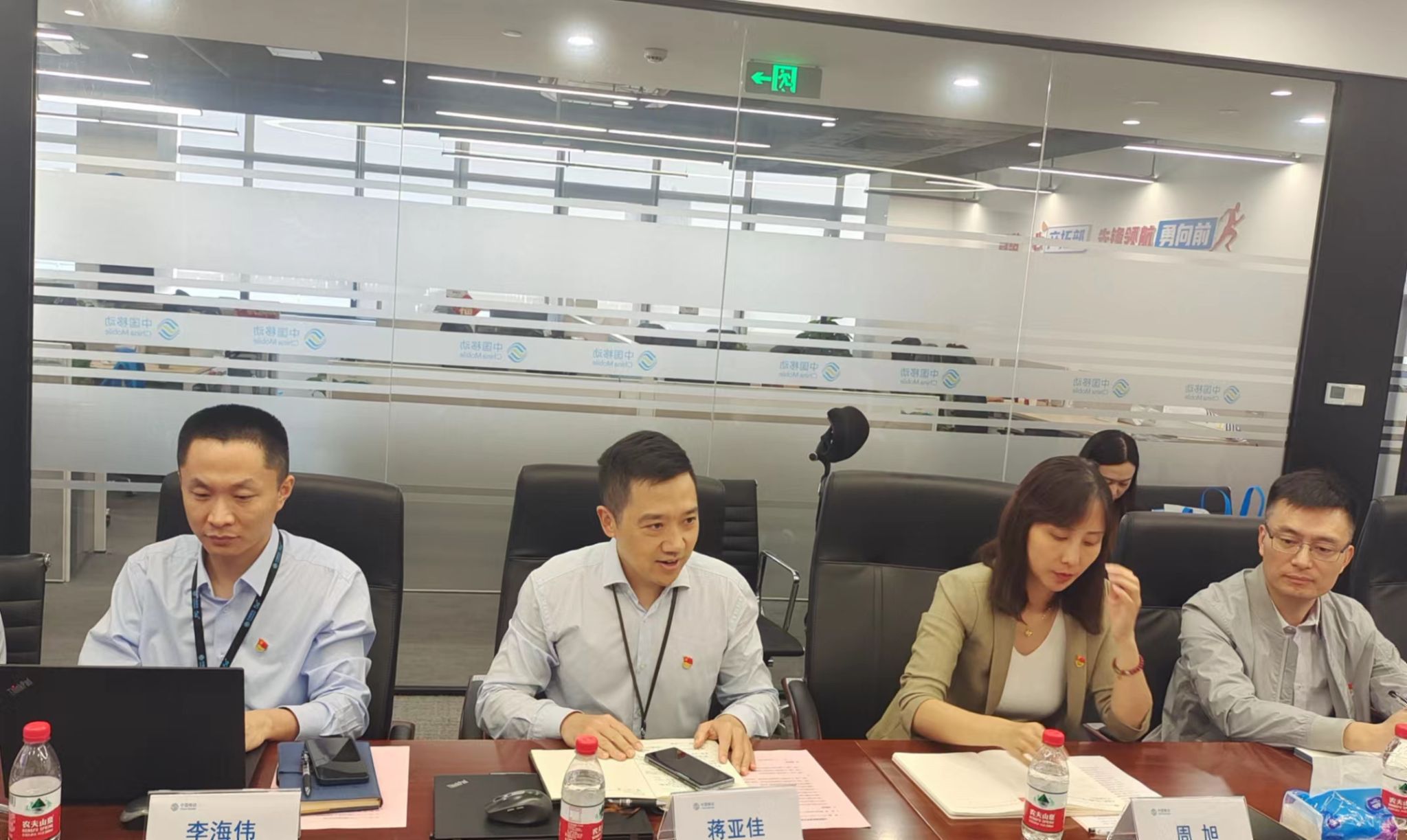 微信图片_20231018102908.jpg