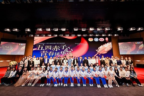微信图片_20230505221304.jpg