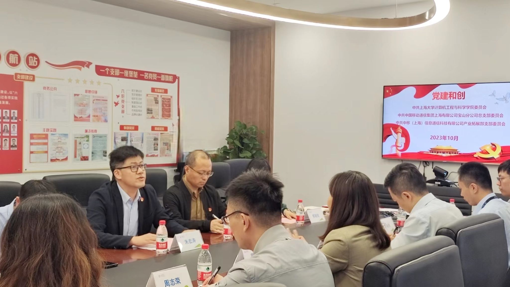 微信图片_20231018102651.jpg