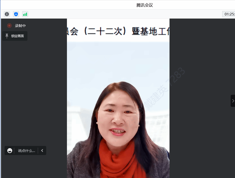 微信图片_202301111016091.png