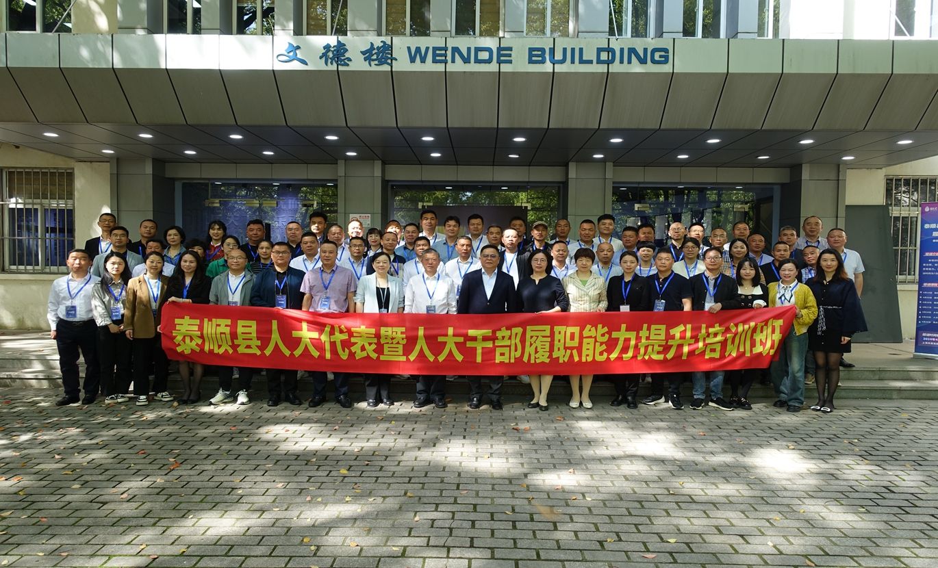 合照_副本.jpg 合照_副本.jpg