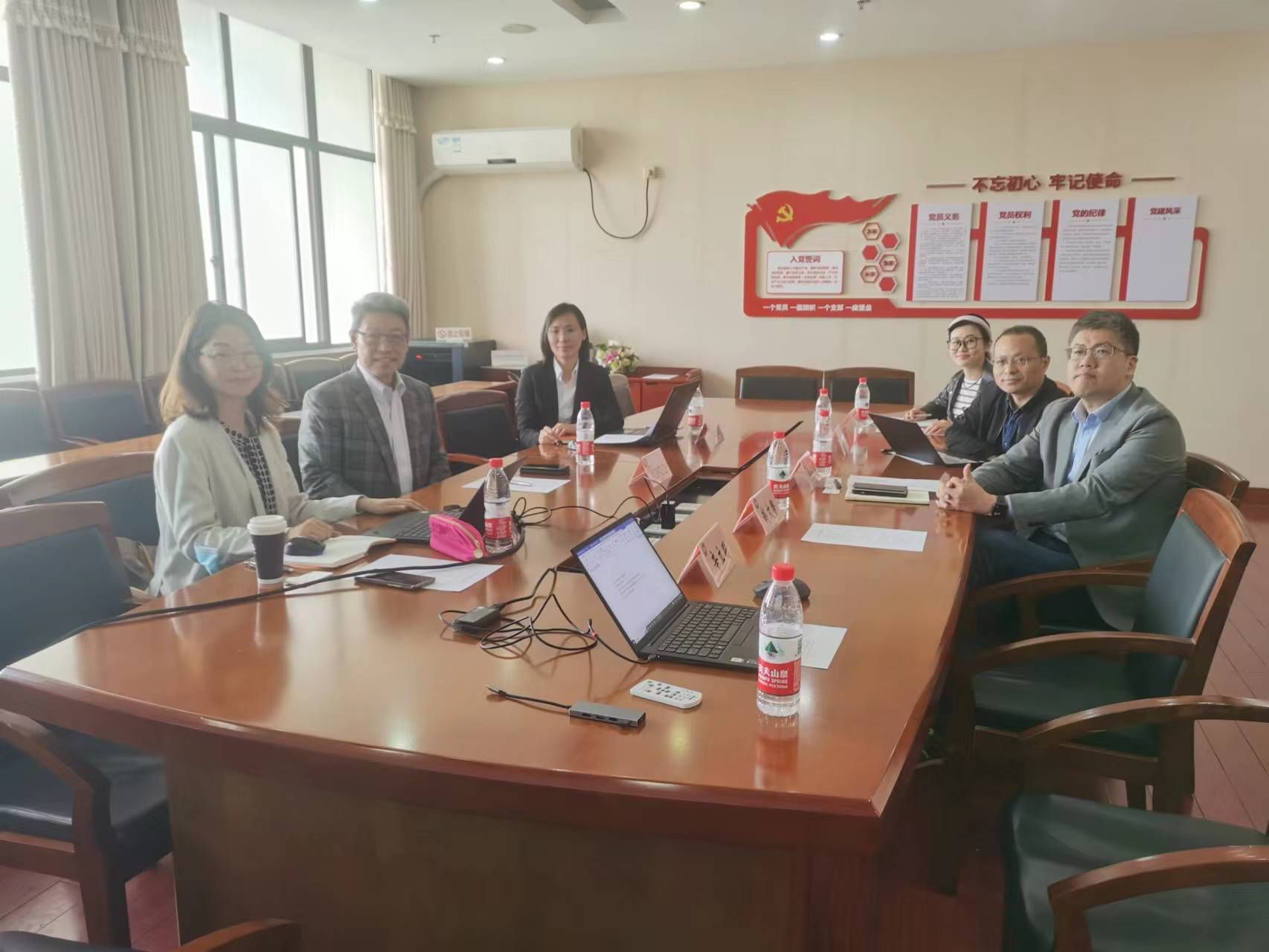 4.13+TE校企交流会.jpg