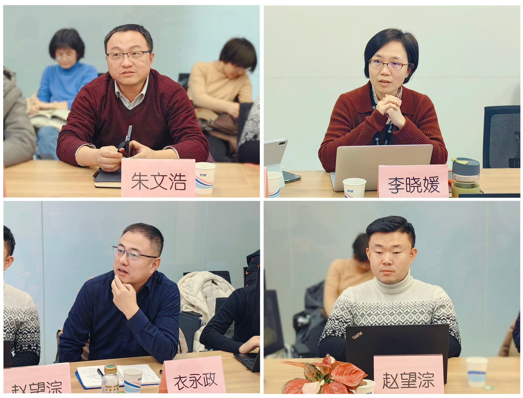 微信图片_20240130154020.jpg 微信图片_20240130154020.jpg