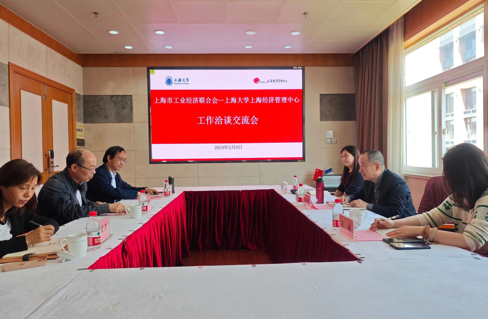 微信图片_20240509111225.jpg 微信图片_20240509111225.jpg