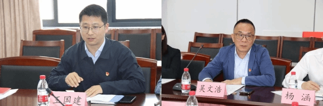 微信截图_20240511104642.png 微信截图_20240511104642.png