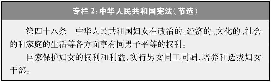 7月3日青年读书活动照片3.png