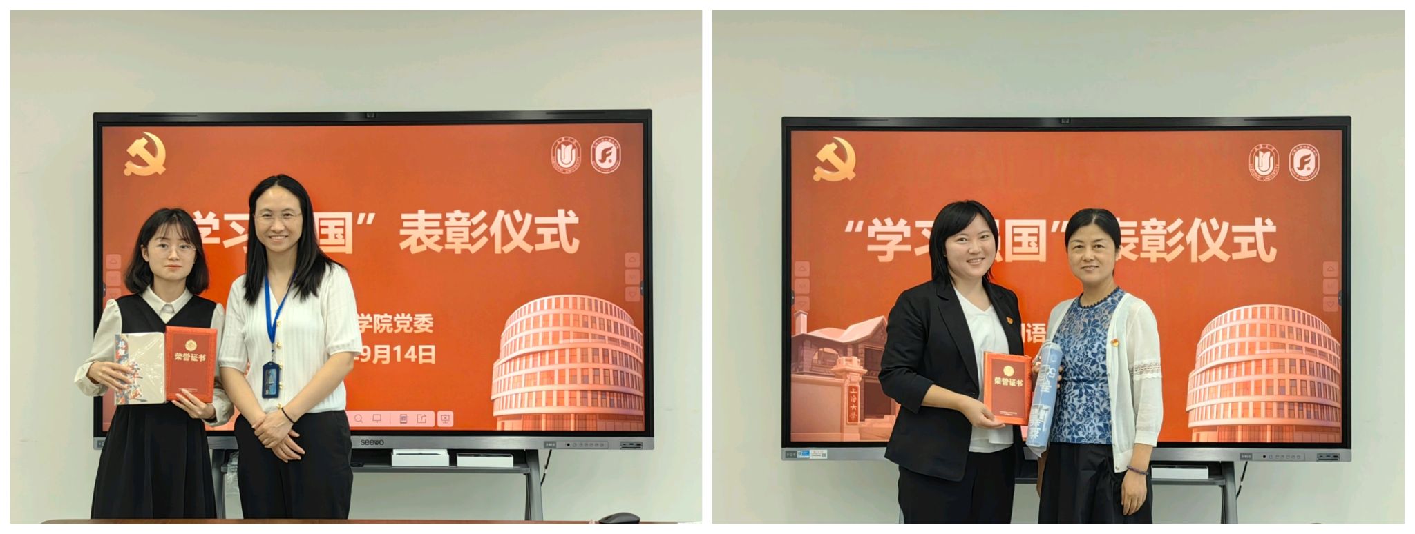 微信图片_20230916231908.jpg