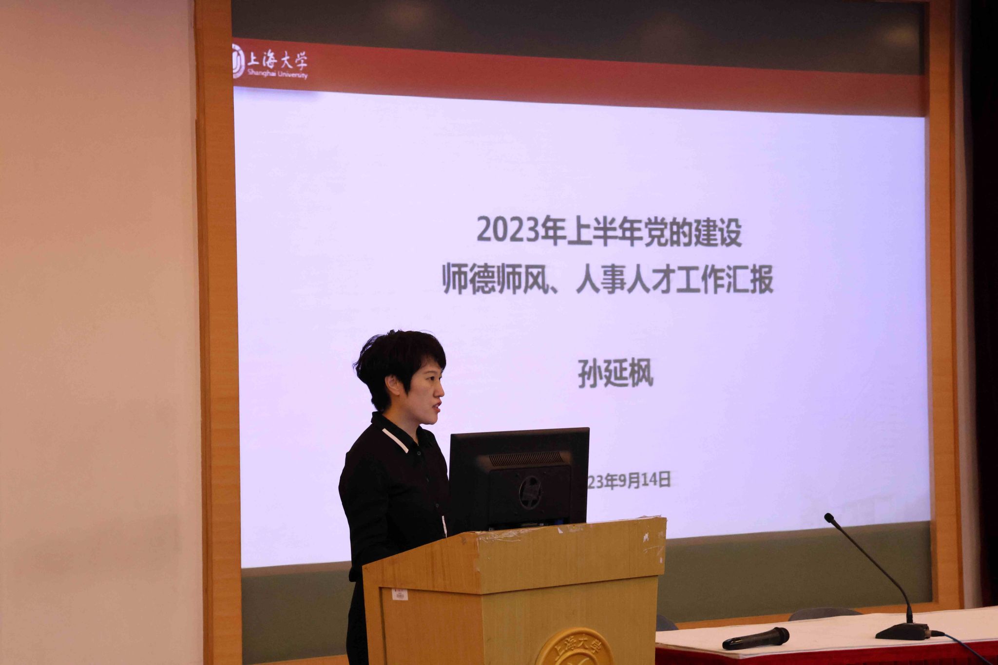图7.jpg