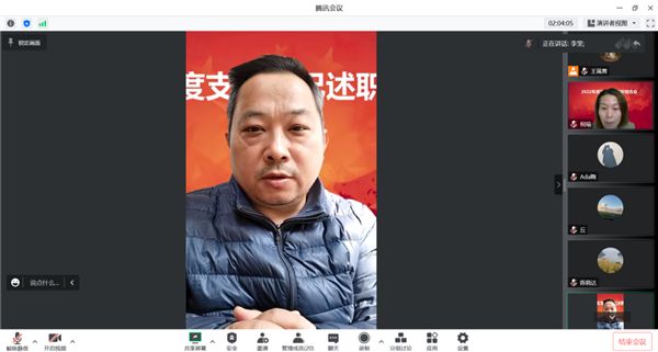 微信图片_20230109174129.jpg