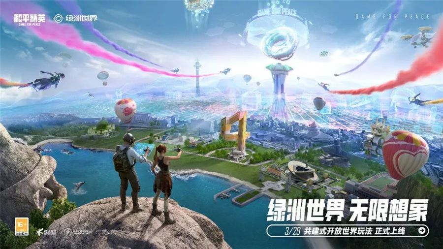 微信图片_20230424092245_副本.jpg
