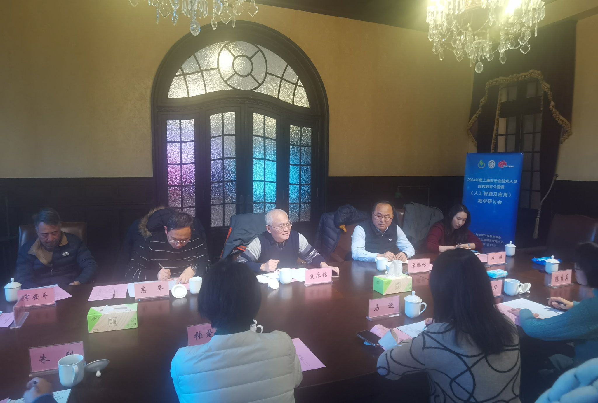 微信图片_20240124100137.jpg 微信图片_20240124100137.jpg