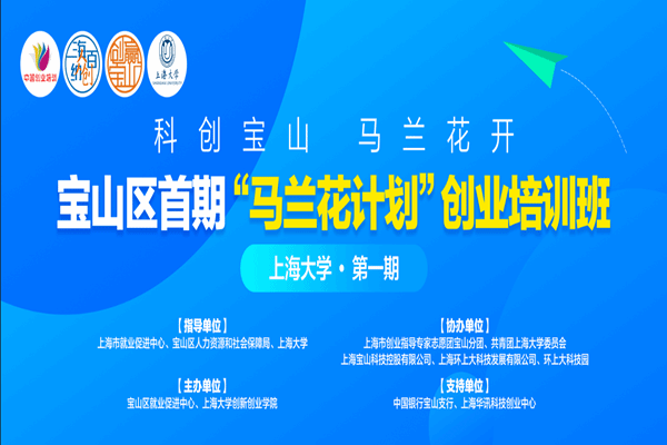 大背景板.png
