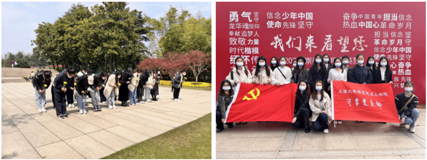 幻灯片7.png