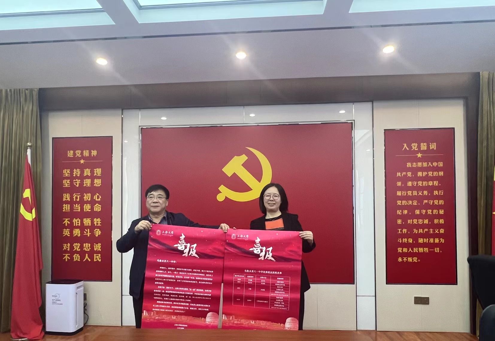 八一中学2.jpg 八一中学2.jpg