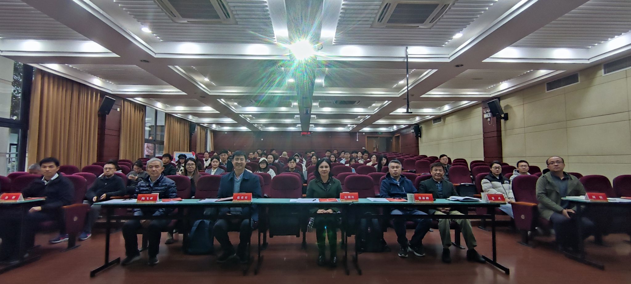 德赢ac米兰官方合作vwin2023年研究生校长奖学金答辩会成功举行.jpg 德赢ac米兰官方合作vwin2023年研究生校长奖学金答辩会成功举行.jpg