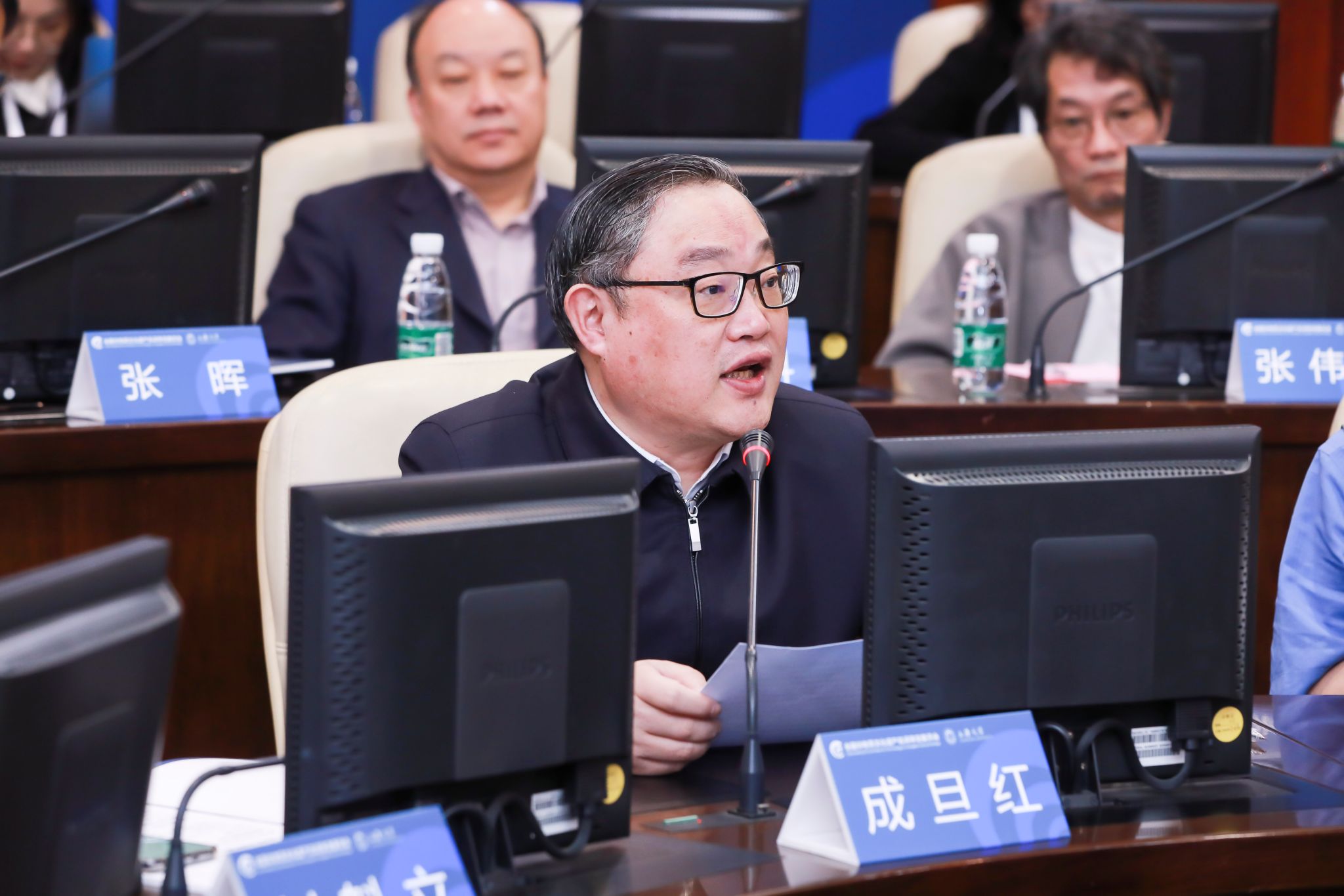 德赢ac米兰官方合作vwin党委书记成旦红教授致欢迎辞.jpg
