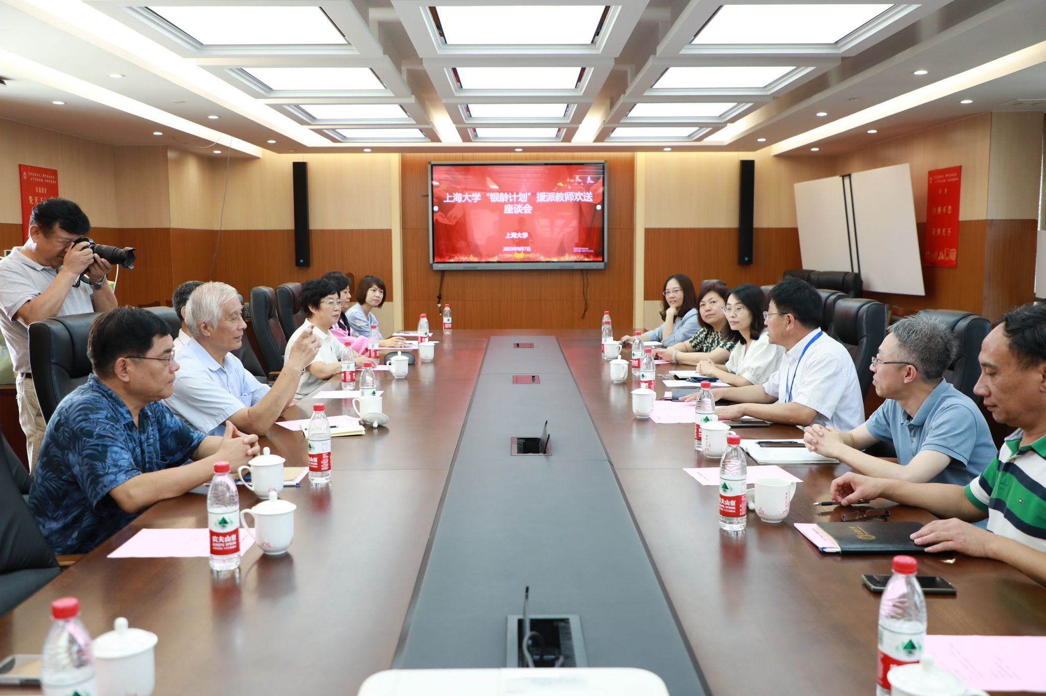 微信图片_20230912094516.jpg