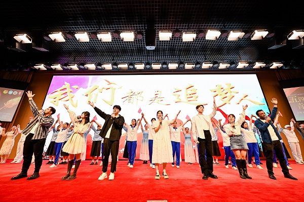 微信图片_20230505221257.jpg