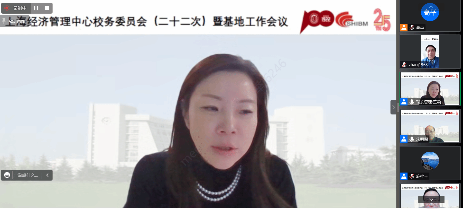 微信图片_202301111016095.png
