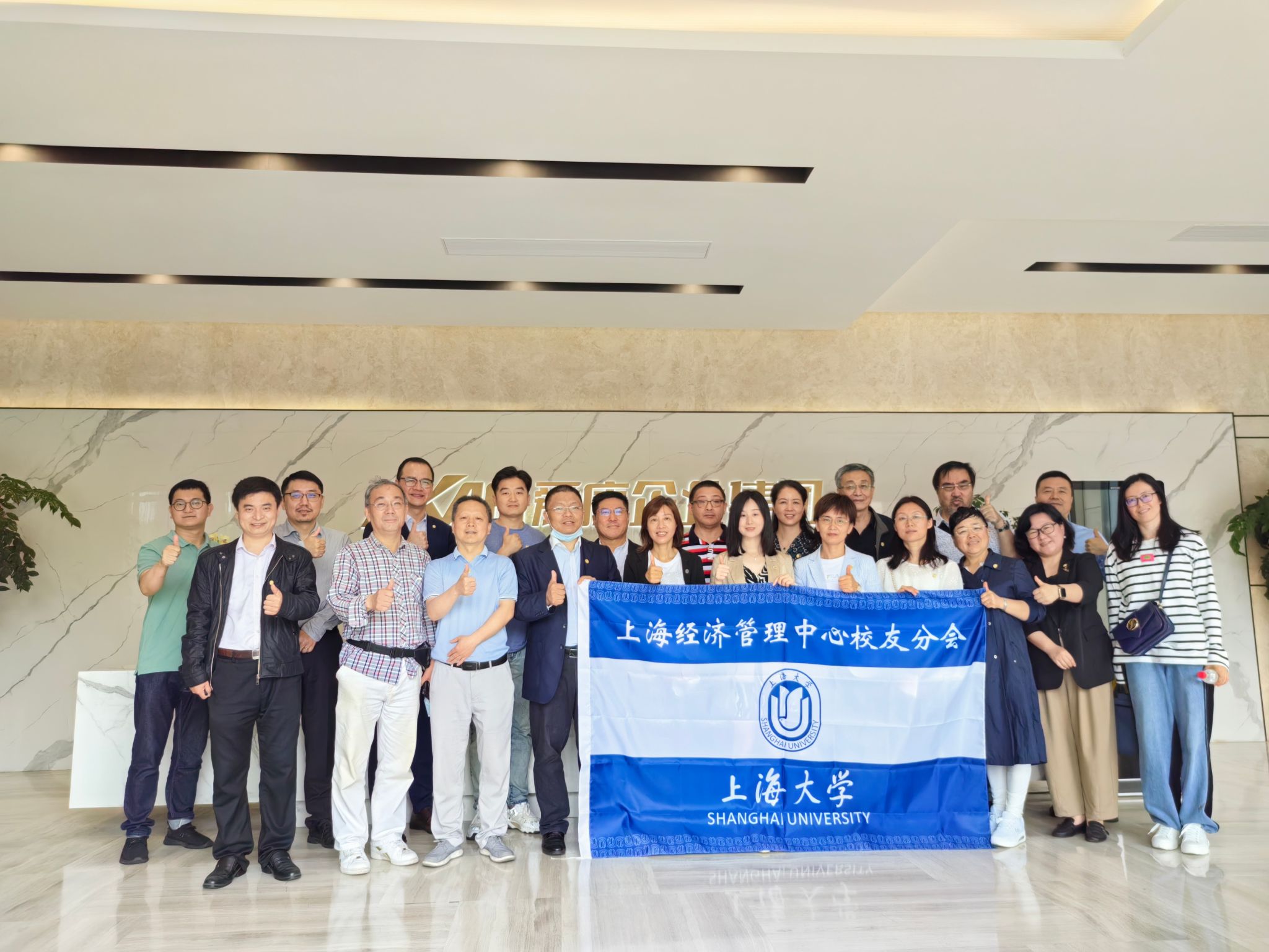 微信图片_202305291001211.jpg
