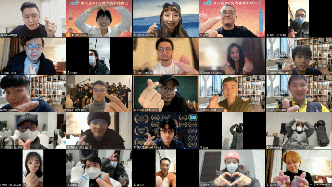 微信图片_20221220110632.png