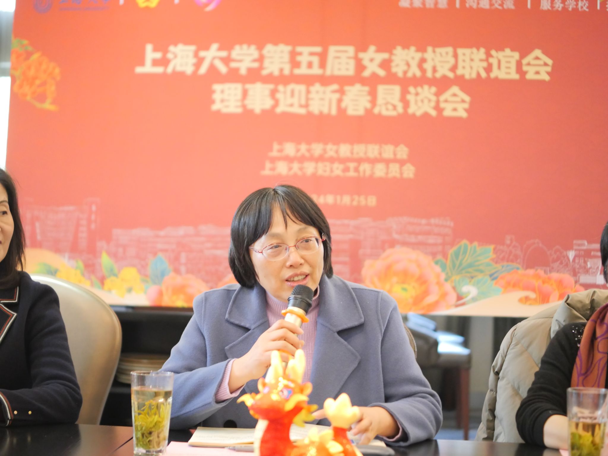 微信图片_20240127212733.jpg 微信图片_20240127212733.jpg