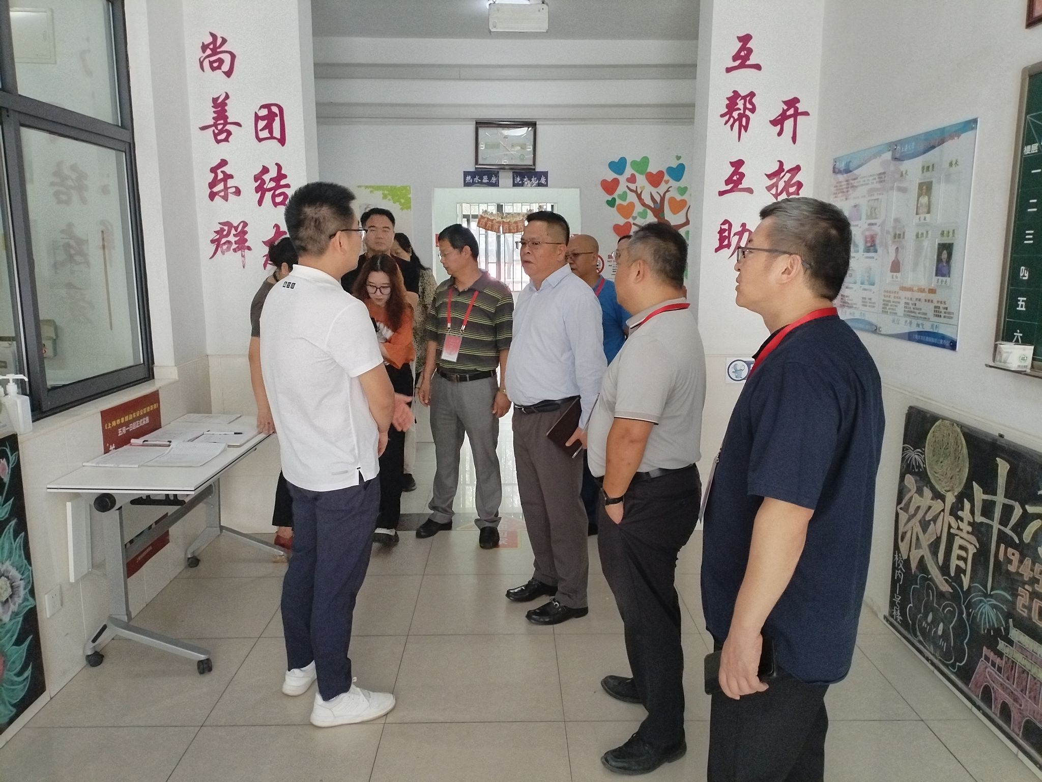 微信图片_20230928160253.jpg