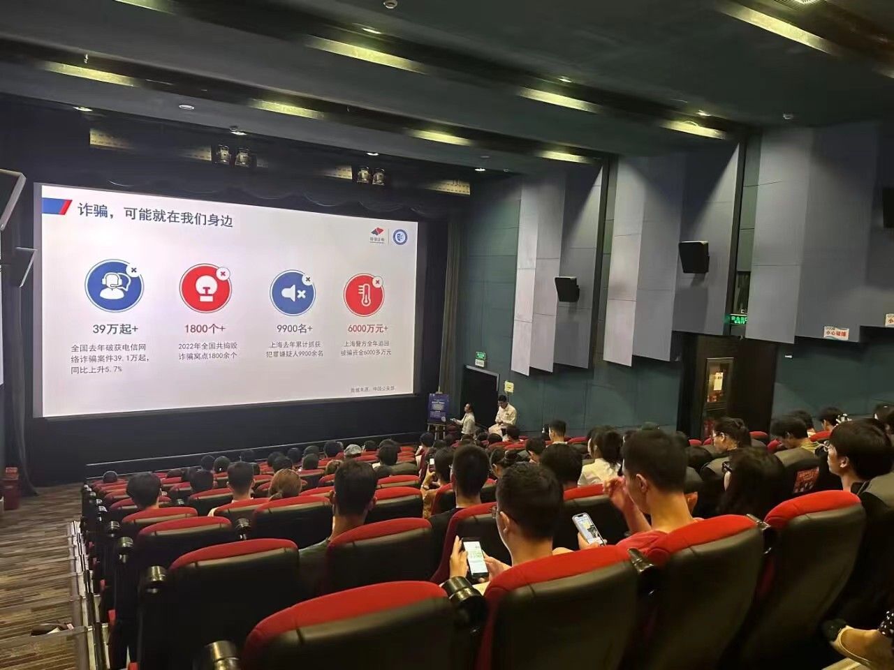 微信图片_20230919085131.jpg