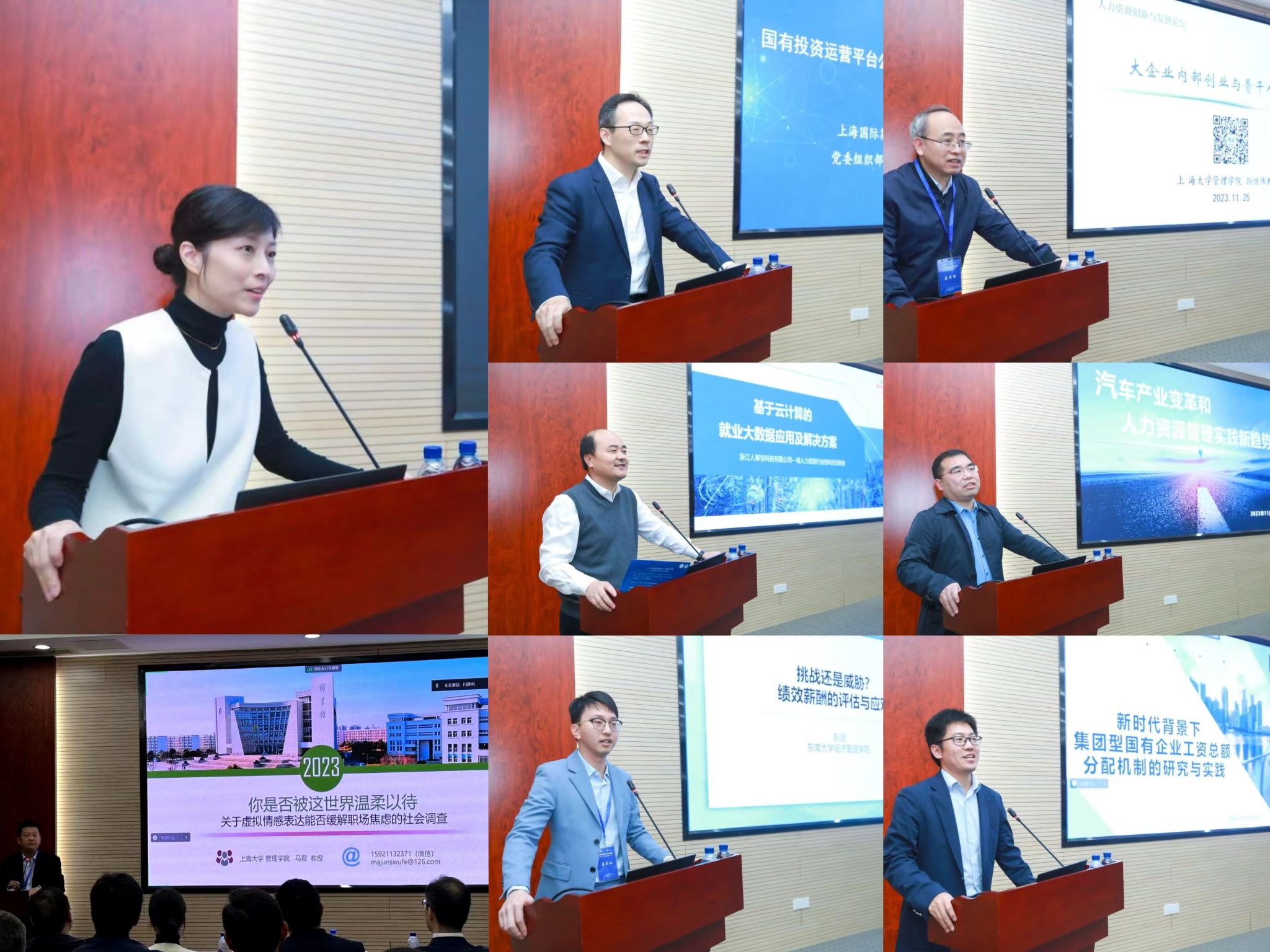 微信图片_20231127164604.jpg 微信图片_20231127164604.jpg